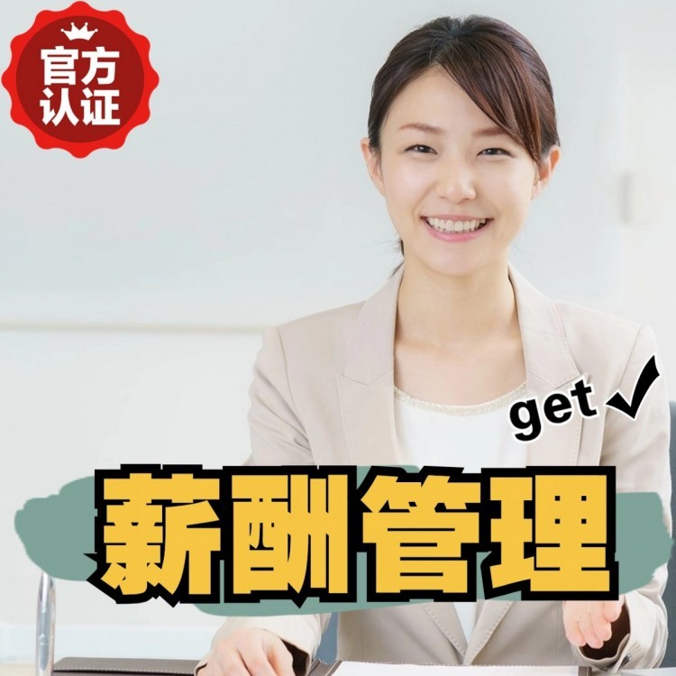 仓山花都临时工派遣 花都临时工外包 花都临时工派遣中心